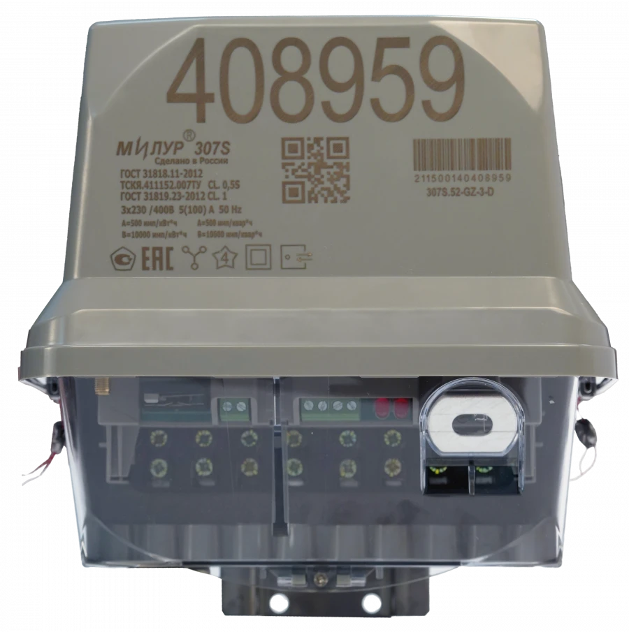 Milur 307 three-phase static electricity meter with SPODES protocol support in SPLIT case