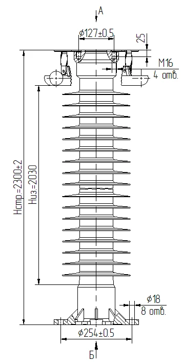 Insulator OSC 12,5-20-K071-4 UHL1