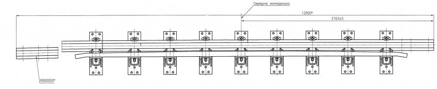 Cross rail with counter rail of project 2851.05.000-01