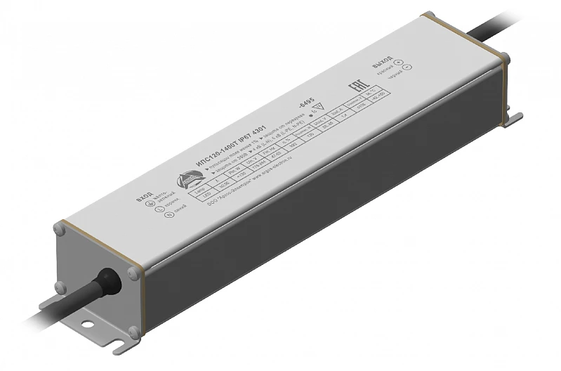 Power Supply Argos IPS120-1400T IP67