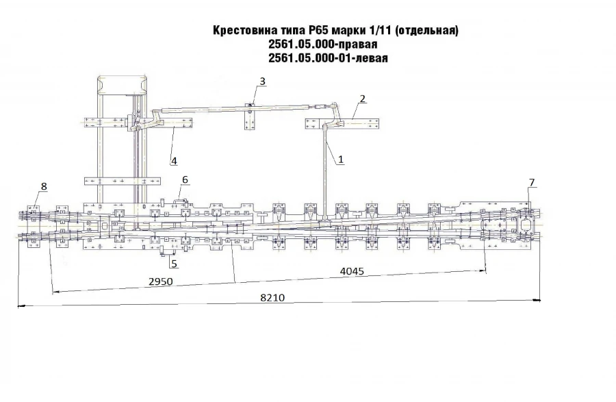 Crossing of P65 type of mark 1/11 with reinforced swivelling core of the project 2561.05.000-01