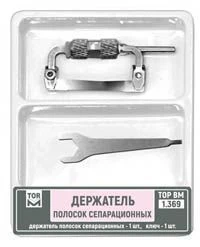 Separation strip holder No. 1.369B