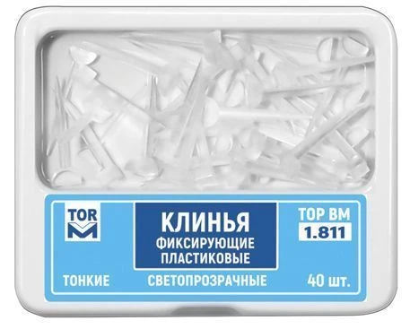 Plastic translucent fixing wedges No.1.811