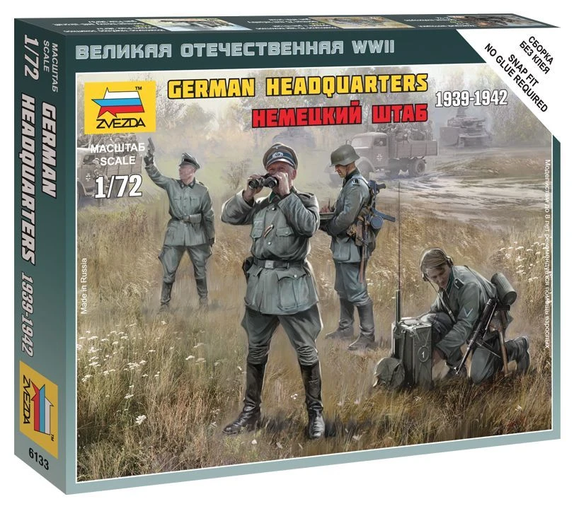 Assemblage model "German Headquarters"