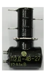 Vacuum high-frequency relays single-pole two-way polarised P2D-4V-27