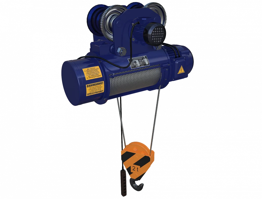 Electric wire rope hoists
