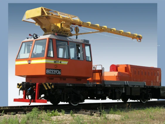 Motovoz loading and transporting MPT-4