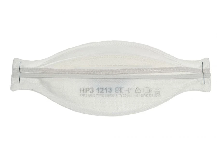 Filtering half-mask for protection against aerosols with exhalation valve "NRZ-1213" (FFP3 NR D)