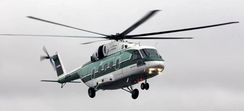 Multi-purpose helicopter Type Mi-38 (Models Mi-38-2 and Mi-38-4)