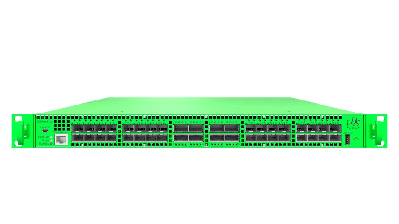 DS Proxima Appliance