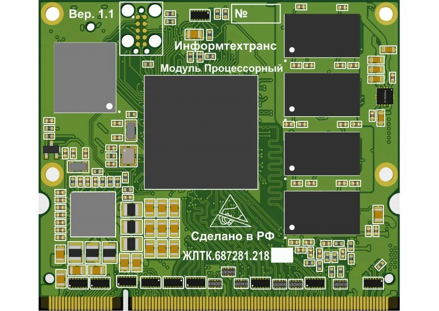 Processor module ZhLTK.687281.218
