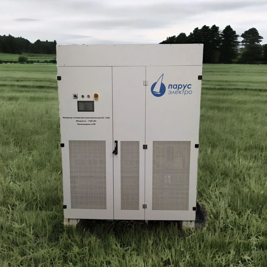 Inverter IS-1500-600