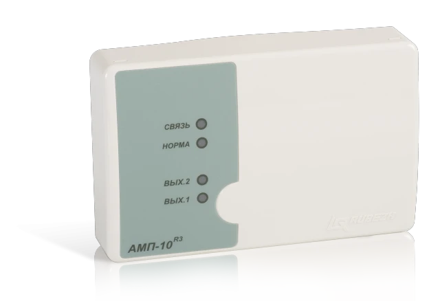 Addressable tag AMP-10-R3