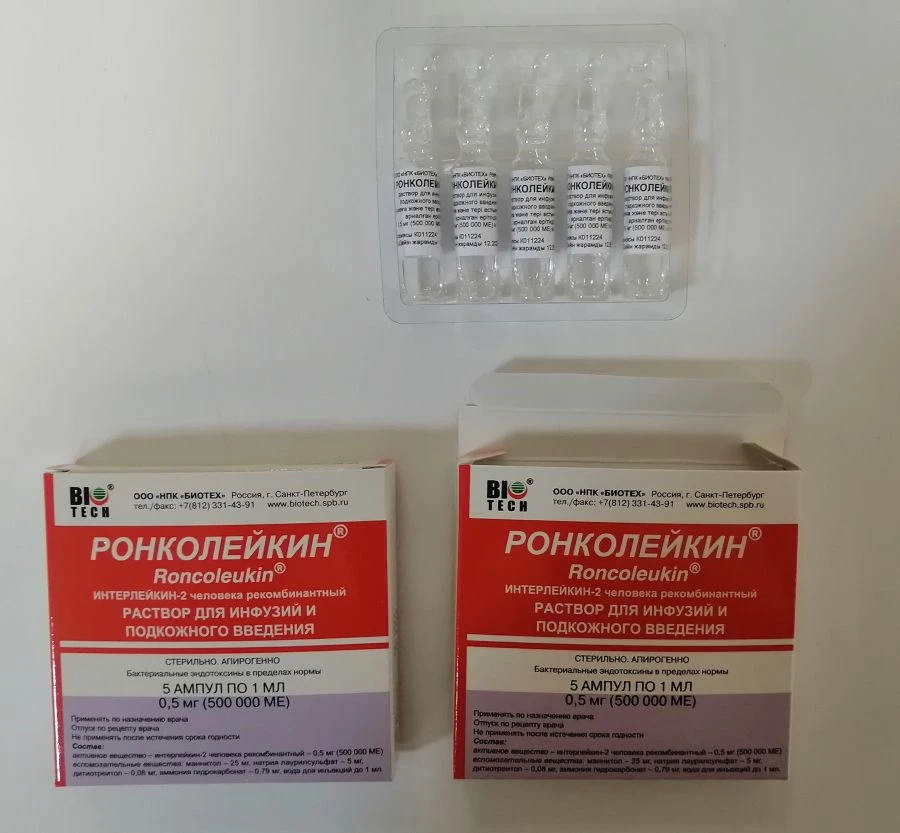 Roncoleukin solution for infusion and subcutaneous administration 500 mcg/1 ml ampoules 5pcs