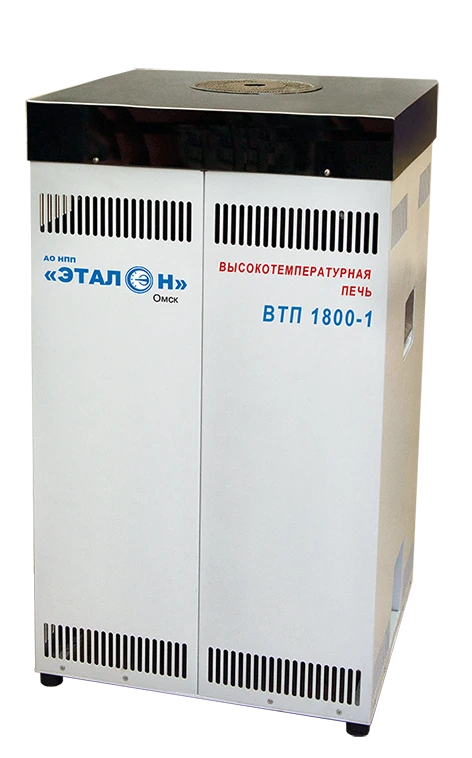 High-temperature furnace HTP 1800-1