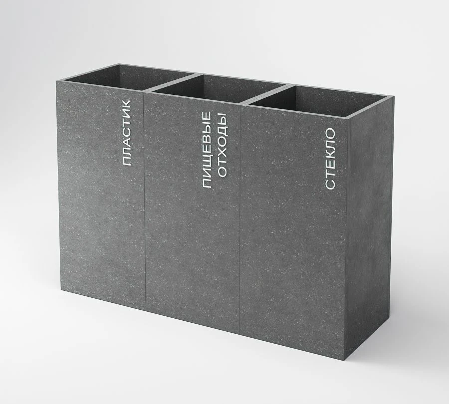 Ecourna split smooth without lid (X sections)