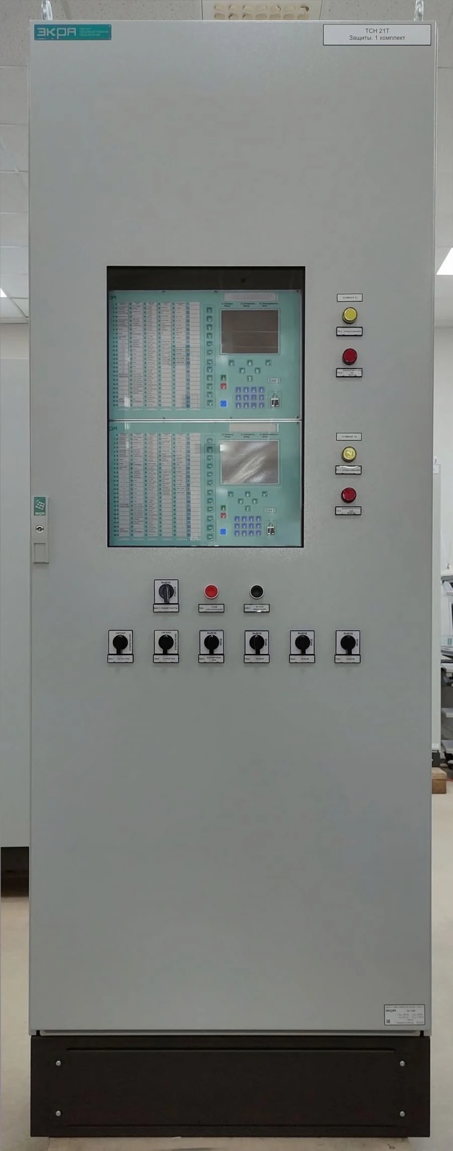 SHE1111A type cabinets of the complex of unified protections of generators, transformers and generator-transformer units of nucl