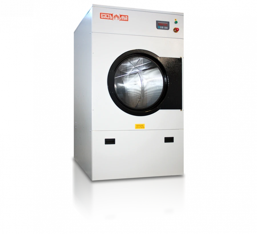 Drying machine VS-20