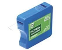 Lavsan separating matrices on roll No.1.243