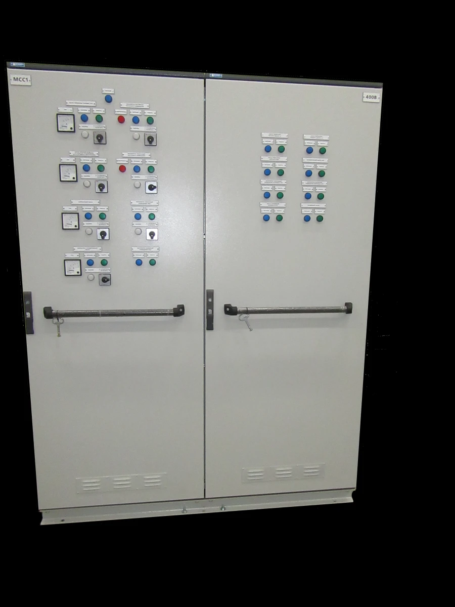 Electric drive control centre