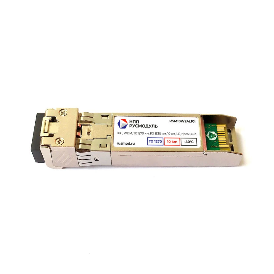 SFP+ module RSM10W24L10I