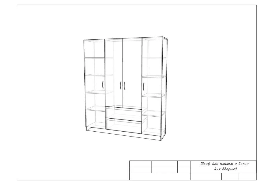 4-door dresser cupboard