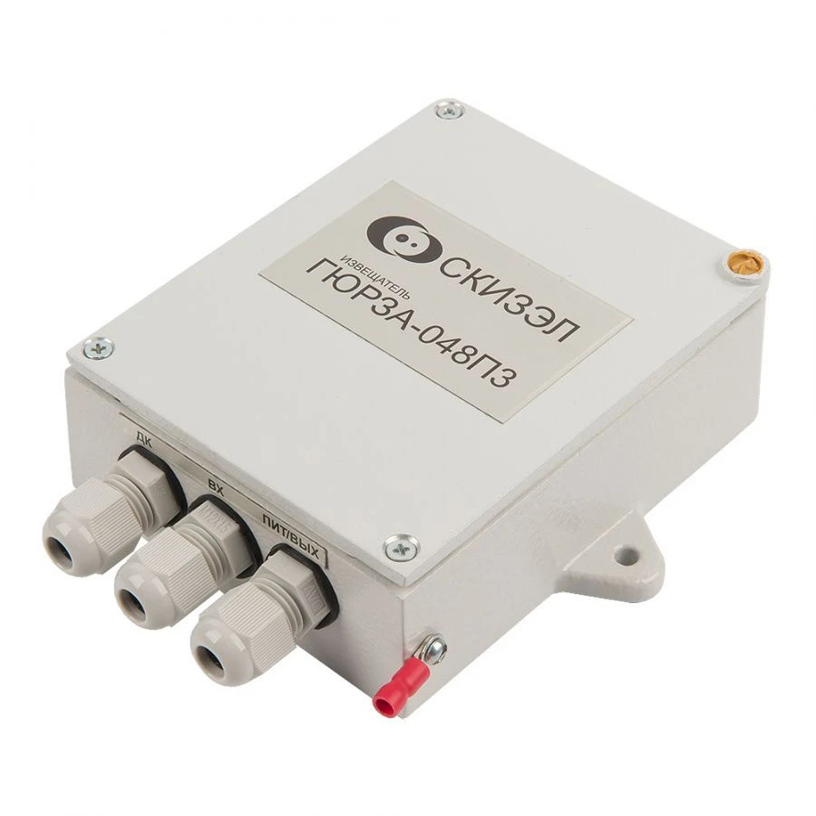 Surface vibration intrusion detector "Gyurza-048PZ".