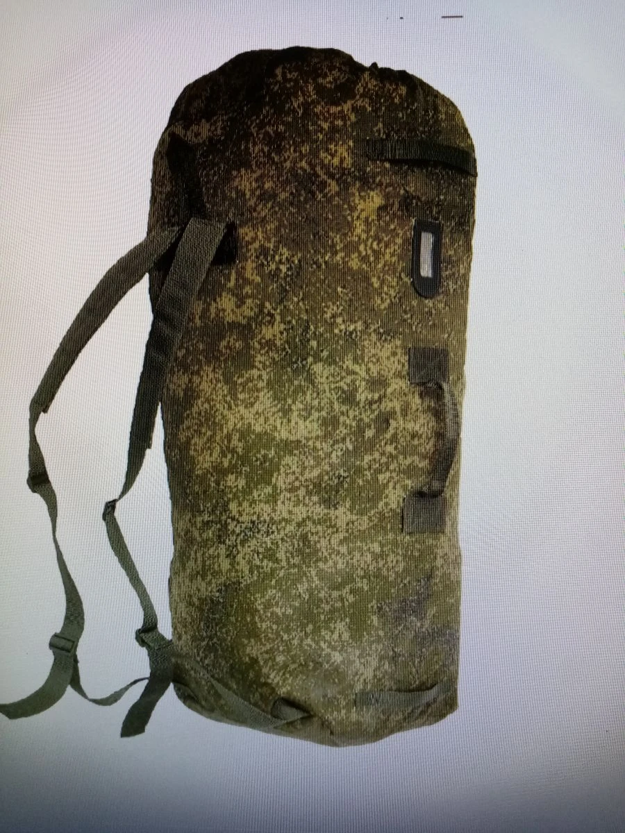 Moh green camouflage colour bag