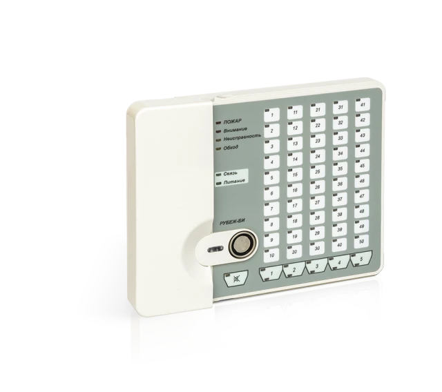Indication unit Rubezh-BI