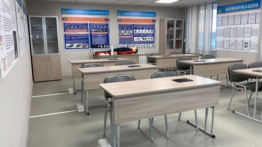 Pupil's desk