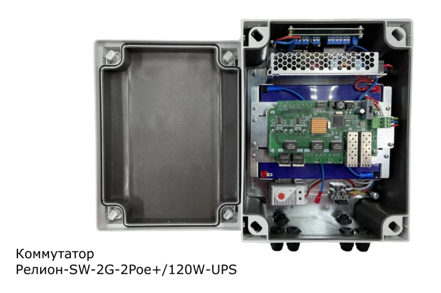 ??????-SW-2G-2Poe+/120W-UPS