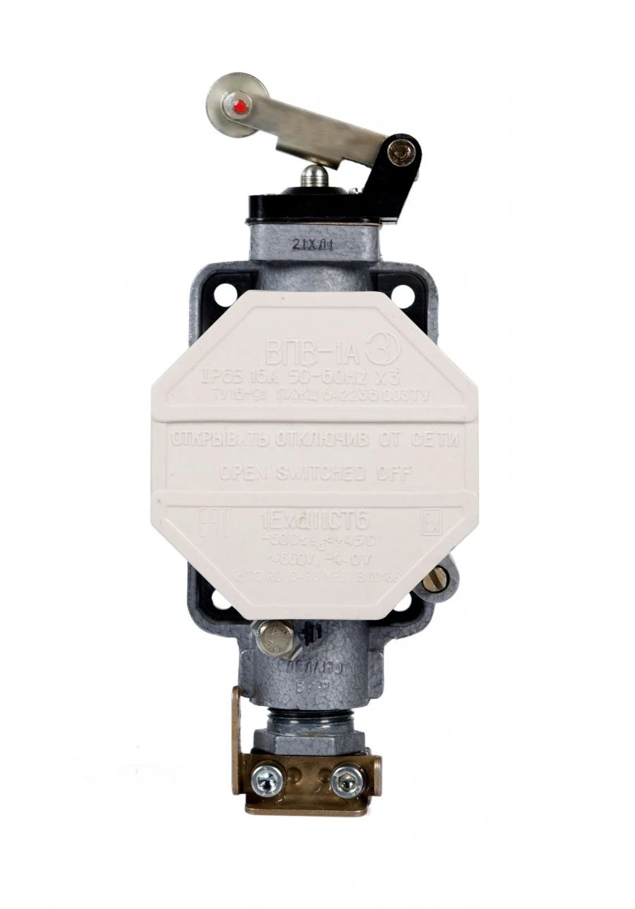 Explosion-proof track switch VPV-1A21