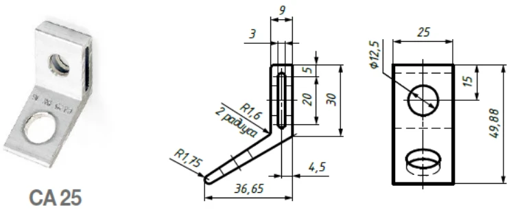 CA25 Subscriber anchor bracket