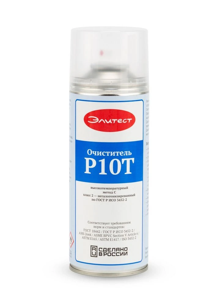 منظف "إيليتست R10T" عالي الحرارة