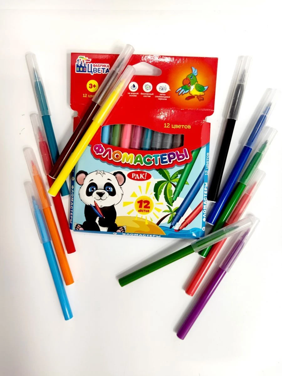 Set of felt-tip pens in 12 colours /Russia/ "RUSSIAN HOUSE OF CHANCELLARY" Ltd.