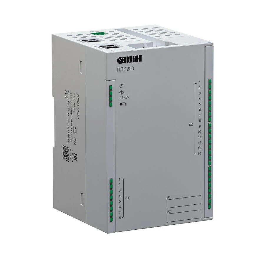 Programmable logic controller PLC200