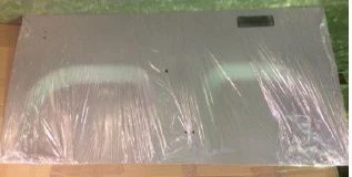 A63R42-5702012 Roof lining No.1