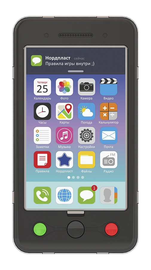 Developmental toy "Smartphone"