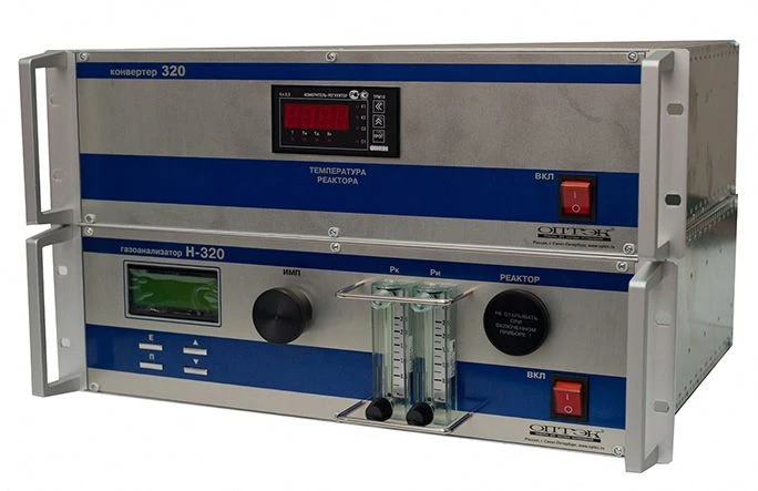 Gas analyser N-320