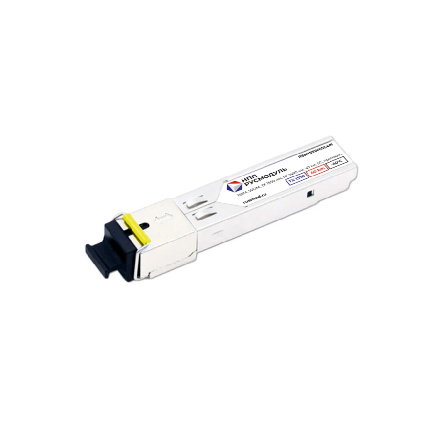 SFP module RSM155W65S40I