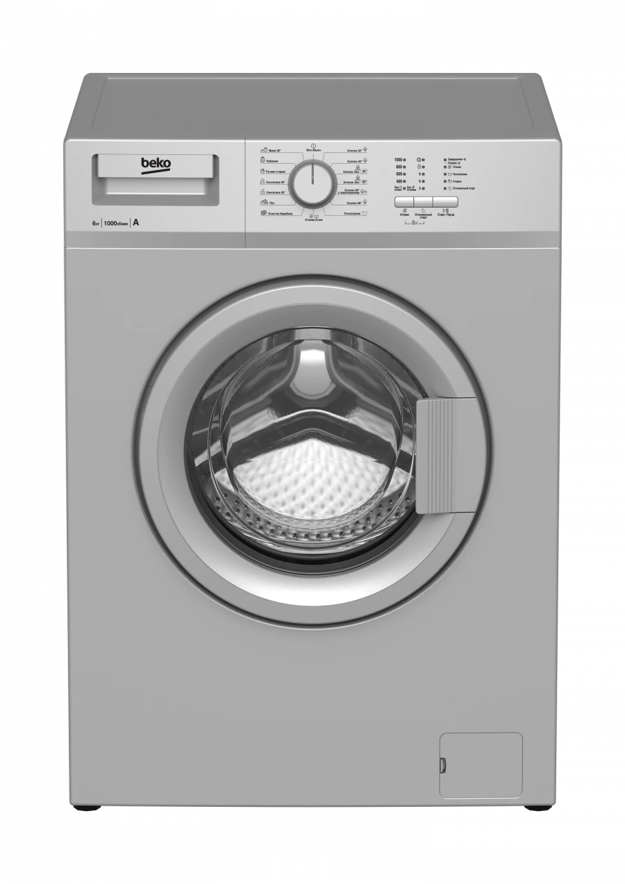 Washing machine WRE65P1BSS