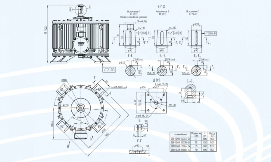 General industrial vertical asynchronous electric motors of DAV 560 series, power not more than 37 kW