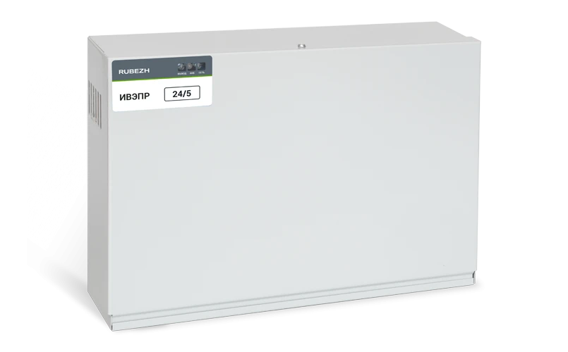 Redundant secondary power supply source IVEPR 24/5