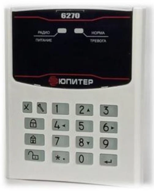 Keyboard control radio channel autonomous CL "Jupiter-6270"