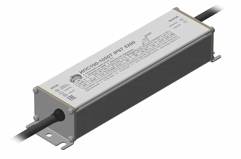 Power supply Argos IPS100-1050T IP67