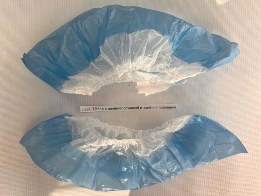 Medical non-sterile shoe covers "EXTRA+" with double elastic band and double sole, colour white-blue, 500 pairs, in Euro-boxes a