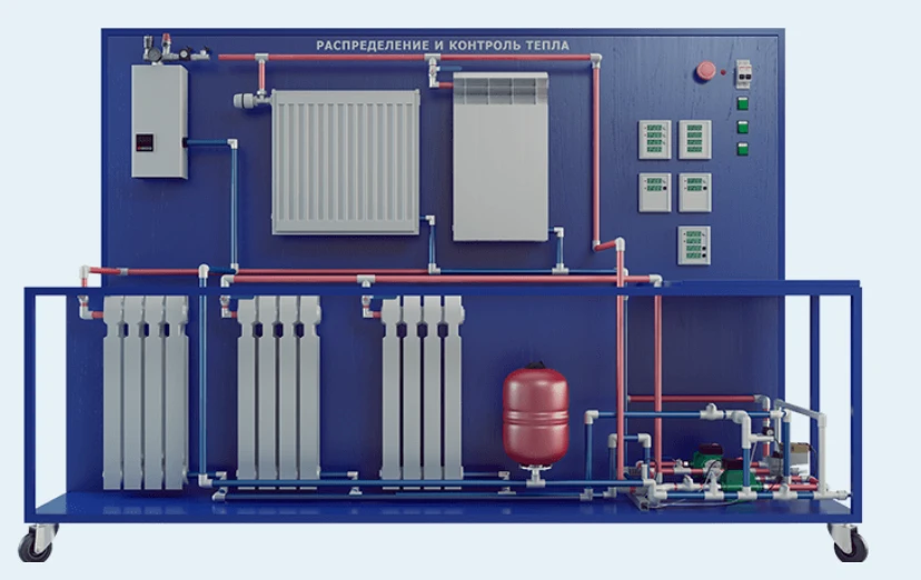 Laboratory installation for the study of heat distribution and control (LCCH-RCT )