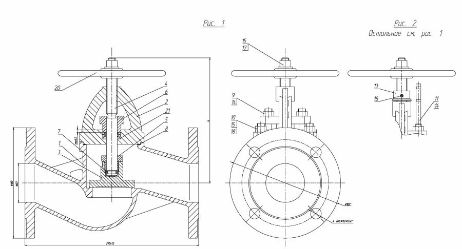 Shut-off flange bore valve with indicator DN 65 PN 16 series 458 (KMIA.491125.001-02)