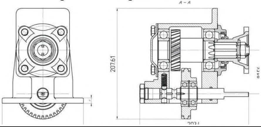 PTO - KOM85.82-4202011