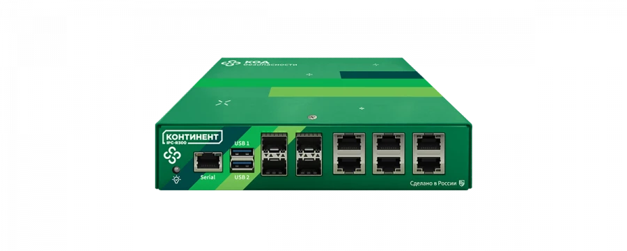 Hardware-software complex of encryption "Continent". Version 3.9. IPC-R300 hardware platform